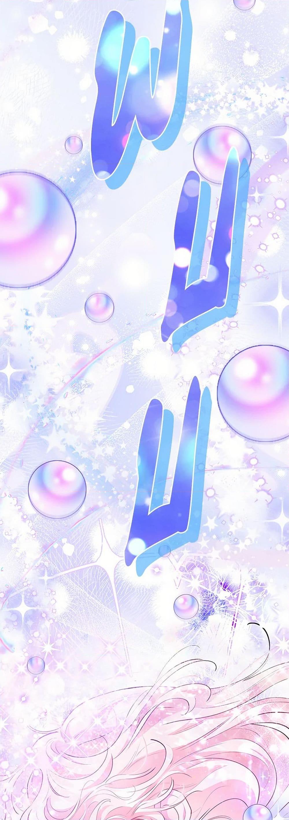 Manga-lc-com อ่านมังงะ อ่านการ์ตูน ออนไลน์ ฟรี Obsessed With Shuelina ตอนที่ 1 2 3 4 5 6 7 8 9 10 11 12 13 14 ฟรี ไม่มีโฆษณา Manga-lc - อ่าน มังงะ อ่าน การ์ตูน ออนไลน์ อ่านมังงะ ฟรี