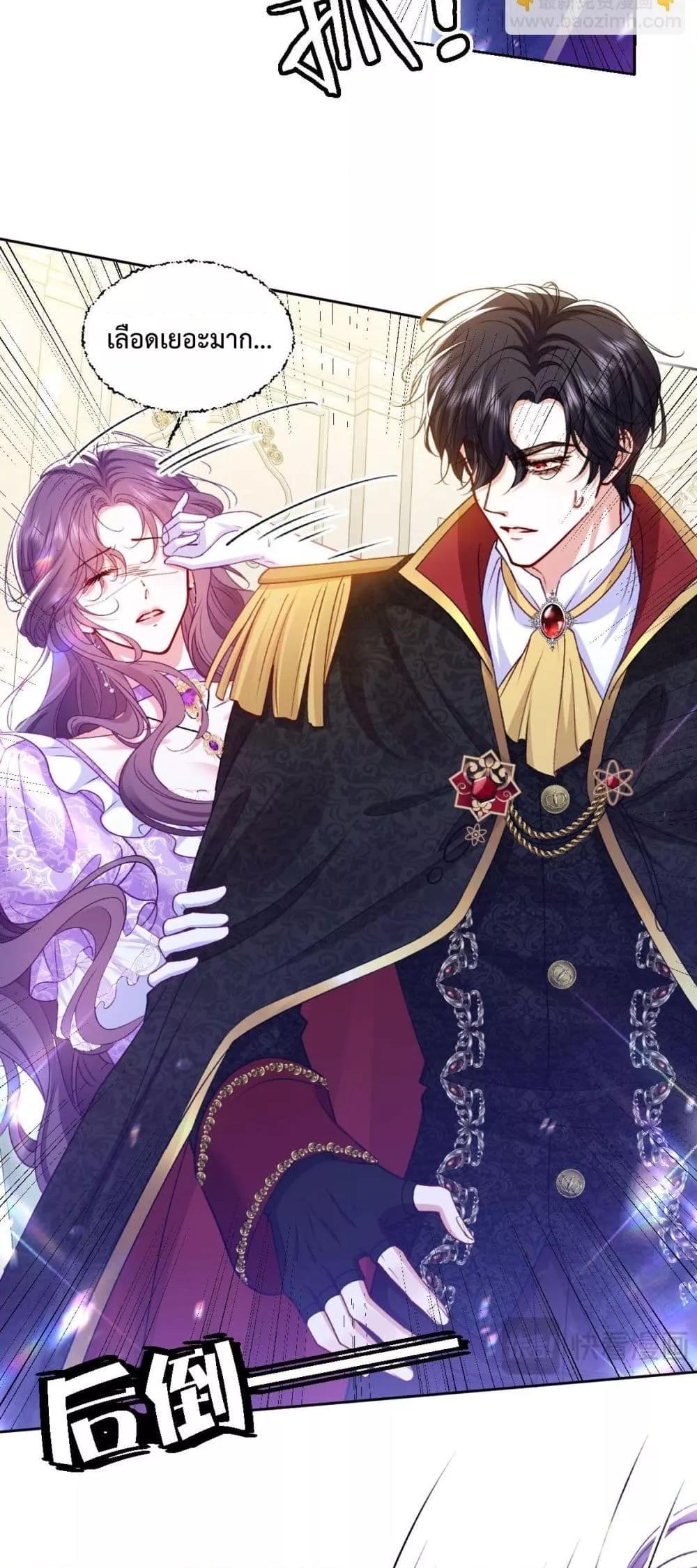 Manga-lc-com อ่านมังงะ อ่านการ์ตูน ออนไลน์ ฟรี ConfessingMyL ตอนที่ 1 2 3 4 5 6 7 8 9 10 11 12 13 14 ฟรี ไม่มีโฆษณา Manga-lc - อ่าน มังงะ อ่าน การ์ตูน ออนไลน์ อ่านมังงะ ฟรี