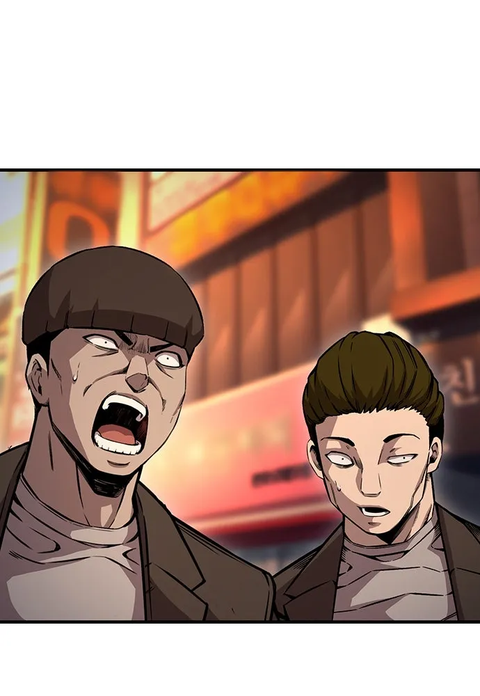 King Game ตอนที่ 67 ฮวังมูเจ (1) รูปที่ 16