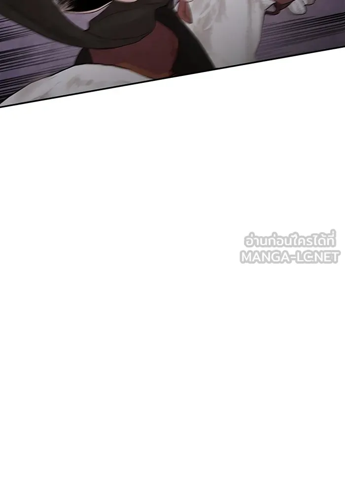 อาซา ตอนที่ 17 การพรางตัว รูปที่ 36