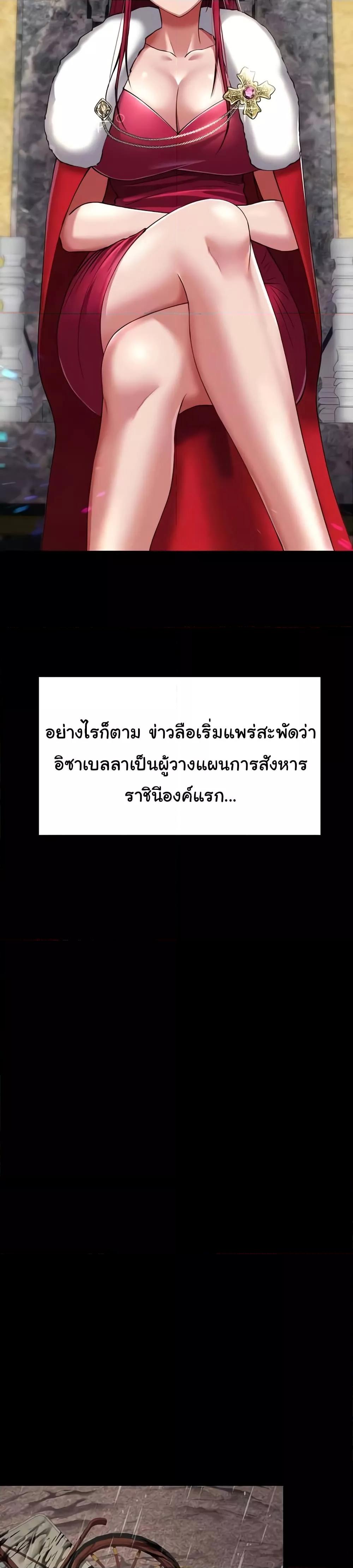 Doujin-Lc- อ่าน โดจิน มังฮวา เกาหลี ญี่ปุ่น จีน แปลไทย The Warrior Became an Academy Professor After Divorce ตอนที่ 1 2 3 4 5 6 7 8 9 10 11 12 13 14 ฟรี ไม่มีโฆษณา อ่าน โดจิน Manhwa เกาหลี ญี่ปุ่น จีน เรามีครบ คัดมาให้เน้นๆ โดจิน 18+ รับประกันความฟินโดย  Doujin Lc