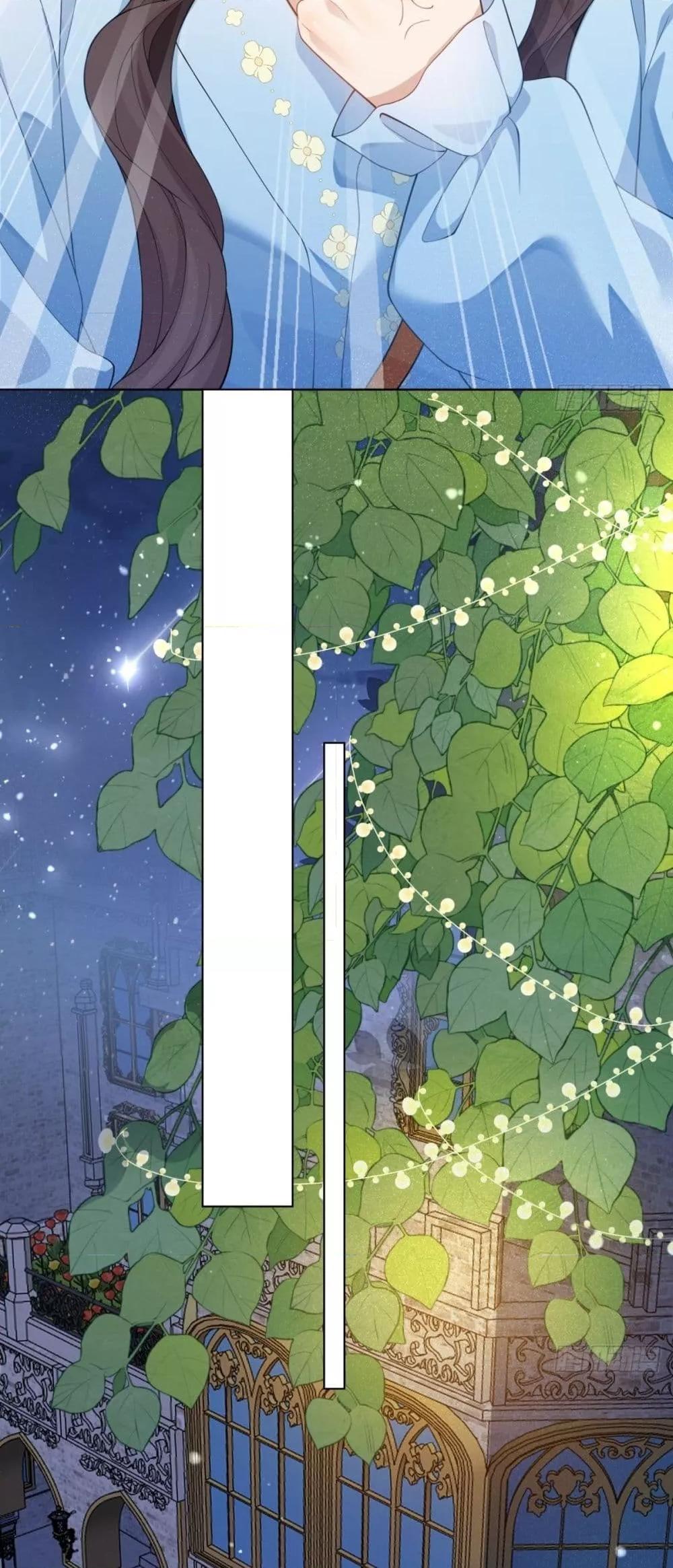 Manga-lc-com อ่านมังงะ อ่านการ์ตูน ออนไลน์ ฟรี MarryingwithV ตอนที่ 1 2 3 4 5 6 7 8 9 10 11 12 13 14 ฟรี ไม่มีโฆษณา Manga-lc - อ่าน มังงะ อ่าน การ์ตูน ออนไลน์ อ่านมังงะ ฟรี