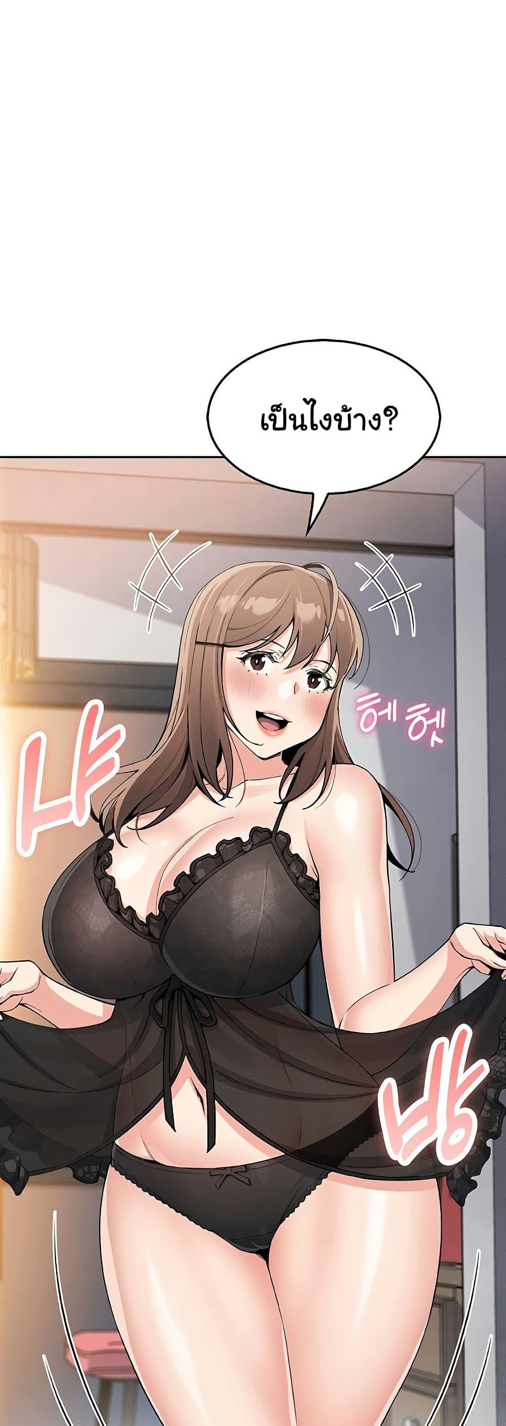 Doujin-Lc- อ่าน โดจิน มังฮวา เกาหลี ญี่ปุ่น จีน แปลไทย My Daughter ตอนที่ 1 2 3 4 5 6 7 8 9 10 11 12 13 14 ฟรี ไม่มีโฆษณา อ่าน โดจิน Manhwa เกาหลี ญี่ปุ่น จีน เรามีครบ คัดมาให้เน้นๆ โดจิน 18+ รับประกันความฟินโดย  Doujin Lc