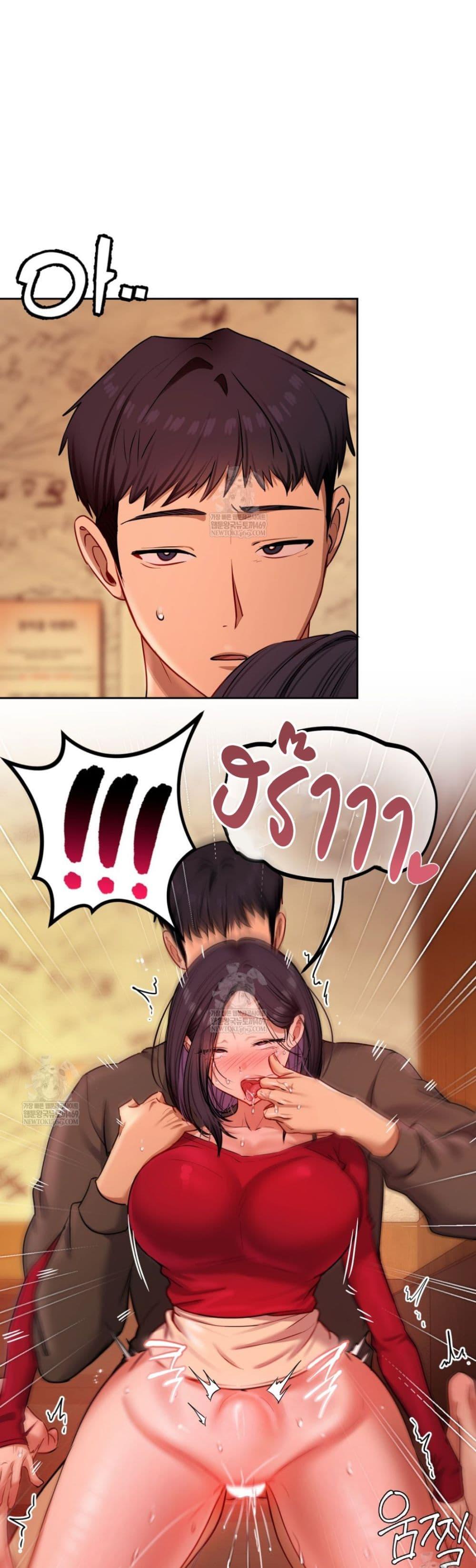 Doujin-Lc- อ่าน โดจิน มังฮวา เกาหลี ญี่ปุ่น จีน แปลไทย The Professor ตอนที่ 1 2 3 4 5 6 7 8 9 10 11 12 13 14 ฟรี ไม่มีโฆษณา อ่าน โดจิน Manhwa เกาหลี ญี่ปุ่น จีน เรามีครบ คัดมาให้เน้นๆ โดจิน 18+ รับประกันความฟินโดย  Doujin Lc