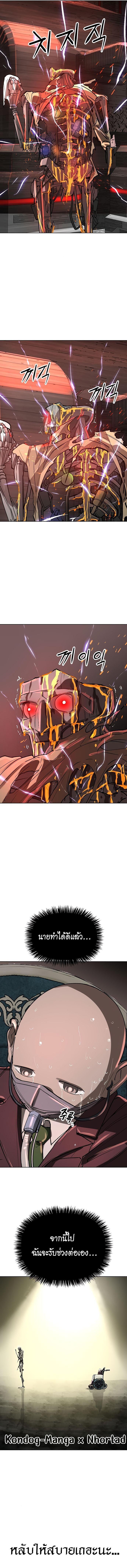 Manga-lc-com อ่านมังงะ อ่านการ์ตูน ออนไลน์ ฟรี Cosmic Heavenly Demon 3077 ตอนที่ 1 2 3 4 5 6 7 8 9 10 11 12 13 14 ฟรี ไม่มีโฆษณา Manga-lc - อ่าน มังงะ อ่าน การ์ตูน ออนไลน์ อ่านมังงะ ฟรี
