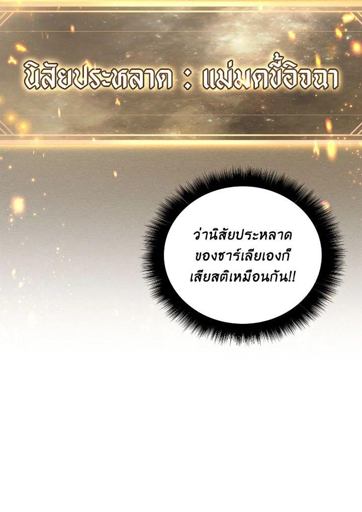 Doujin-Lc- อ่าน โดจิน มังฮวา เกาหลี ญี่ปุ่น จีน แปลไทย Regressor Instruction Manual ตอนที่ 1 2 3 4 5 6 7 8 9 10 11 12 13 14 ฟรี ไม่มีโฆษณา อ่าน โดจิน Manhwa เกาหลี ญี่ปุ่น จีน เรามีครบ คัดมาให้เน้นๆ โดจิน 18+ รับประกันความฟินโดย  Doujin Lc