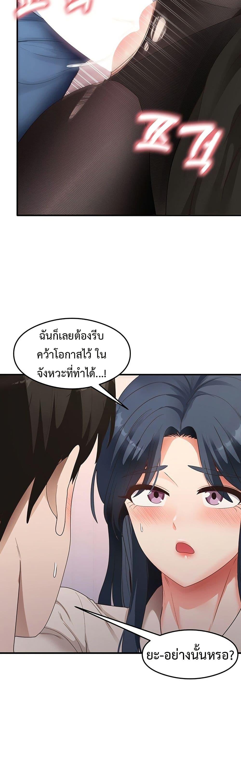 Doujin-Lc- อ่าน โดจิน มังฮวา เกาหลี ญี่ปุ่น จีน แปลไทย My Study Method ตอนที่ 1 2 3 4 5 6 7 8 9 10 11 12 13 14 ฟรี ไม่มีโฆษณา อ่าน โดจิน Manhwa เกาหลี ญี่ปุ่น จีน เรามีครบ คัดมาให้เน้นๆ โดจิน 18+ รับประกันความฟินโดย  Doujin Lc