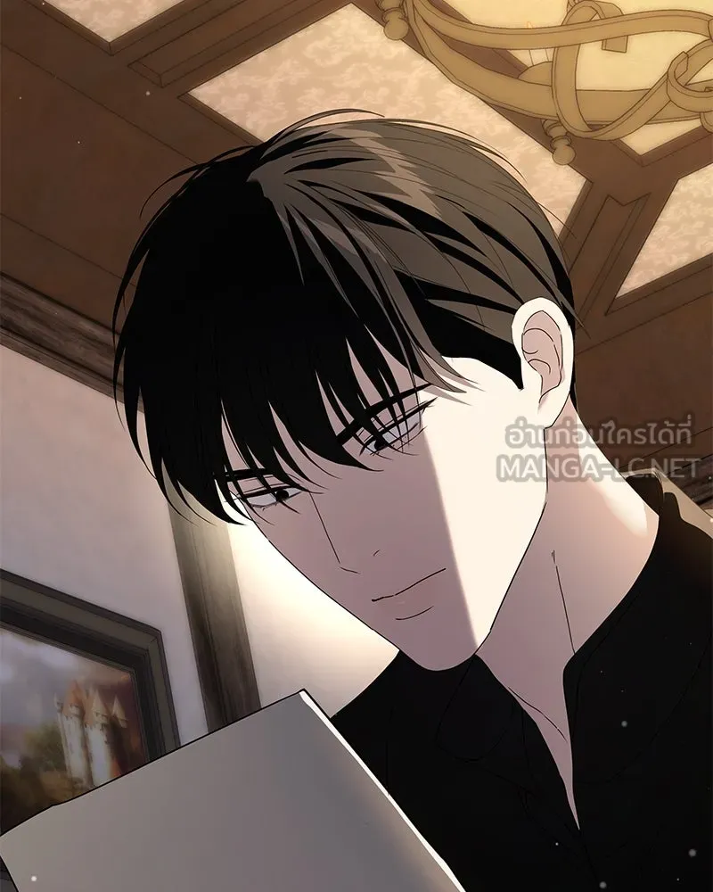 กำราบรักร้ายนายจอมพยศ ตอนที่ 34 รูปที่ 78