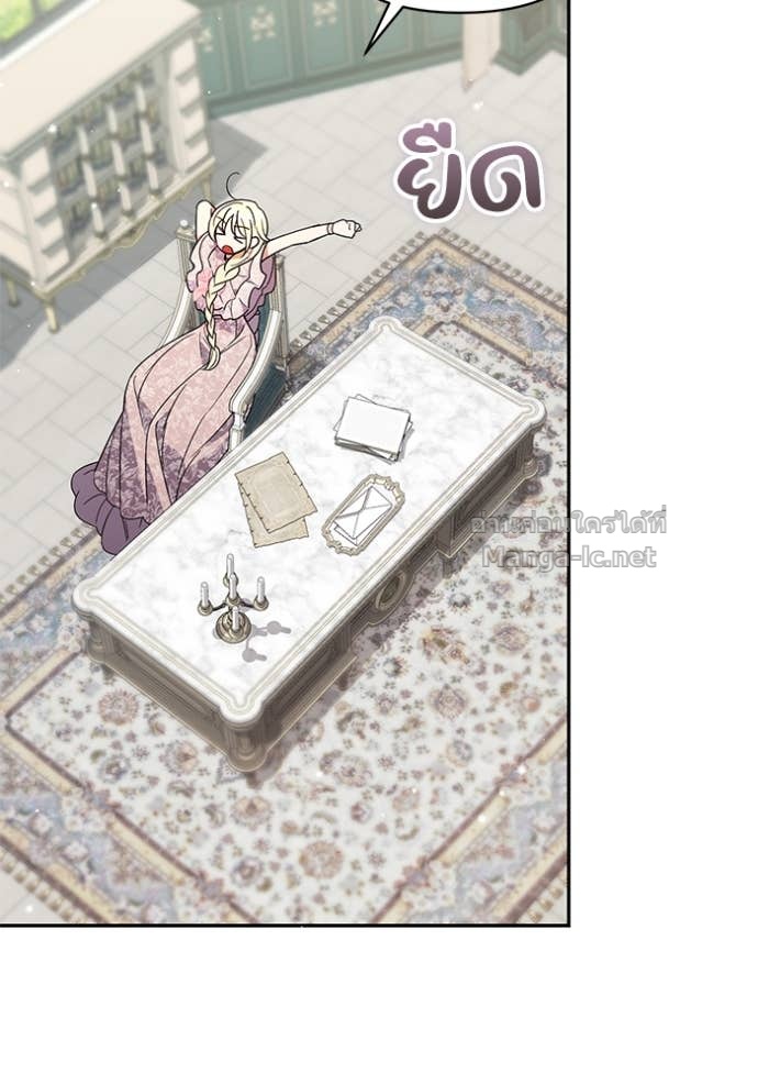 Doujin-Lc- อ่าน โดจิน มังฮวา เกาหลี ญี่ปุ่น จีน แปลไทย คิดว่าการบิดเบือนต้นฉบับ มันทำได้ง่าย ๆ หรือไง ตอนที่ 1 2 3 4 5 6 7 8 9 10 11 12 13 14 ฟรี ไม่มีโฆษณา อ่าน โดจิน Manhwa เกาหลี ญี่ปุ่น จีน เรามีครบ คัดมาให้เน้นๆ โดจิน 18+ รับประกันความฟินโดย Doujin Lc