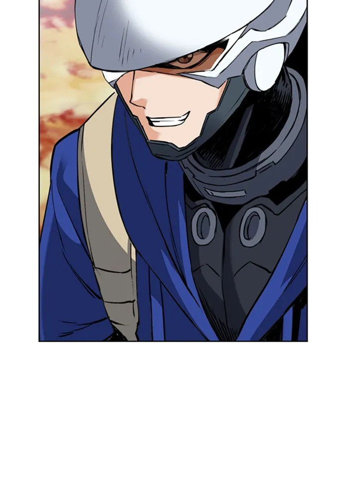 ดรูอิดแห่งสถานีโซล ตอนที่ 25 รูปที่ 16