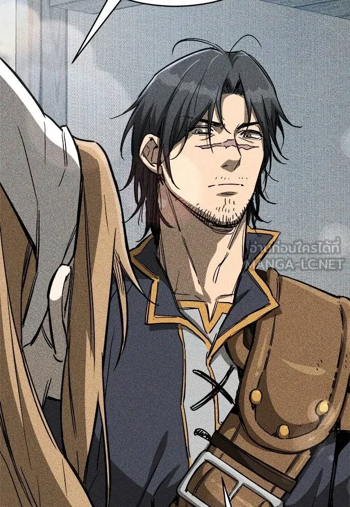 ผู้พิทักษ์เถื่อน ตอนที่ 12 รูปที่ 29