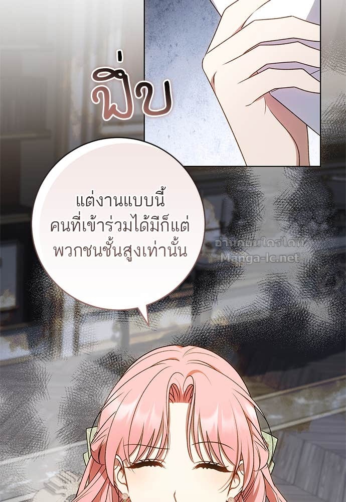 Doujin-Lc- อ่าน โดจิน มังฮวา เกาหลี ญี่ปุ่น จีน แปลไทย อยากได้ ก็เอาไป ตอนที่ 1 2 3 4 5 6 7 8 9 10 11 12 13 14 ฟรี ไม่มีโฆษณา อ่าน โดจิน Manhwa เกาหลี ญี่ปุ่น จีน เรามีครบ คัดมาให้เน้นๆ โดจิน 18+ รับประกันความฟินโดย Doujin Lc
