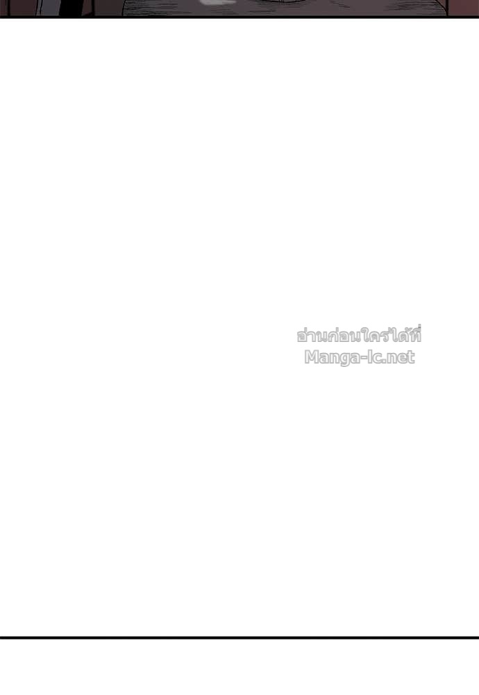 Doujin-Lc- อ่าน โดจิน มังฮวา เกาหลี ญี่ปุ่น จีน แปลไทย สารสุดท้ายจากโครงกระดูก ตอนที่ 1 2 3 4 5 6 7 8 9 10 11 12 13 14 ฟรี ไม่มีโฆษณา อ่าน โดจิน Manhwa เกาหลี ญี่ปุ่น จีน เรามีครบ คัดมาให้เน้นๆ โดจิน 18+ รับประกันความฟินโดย Doujin Lc