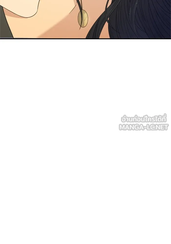 Couple Breaker ตอนที่ 50 รูปที่ 30