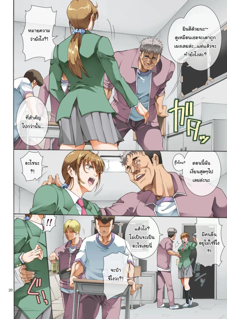 Doujin-Lc- อ่าน โดจิน มังฮวา เกาหลี ญี่ปุ่น จีน แปลไทย ทำตามที่บอกจะดีกว่านะรุ่นพี่ [Katsuobushi (Horie)] Hamegoto ตอนที่ 1 2 3 4 5 6 7 8 9 10 11 12 13 14 ฟรี ไม่มีโฆษณา อ่าน โดจิน Manhwa เกาหลี ญี่ปุ่น จีน เรามีครบ คัดมาให้เน้นๆ โดจิน 18+ รับประกันความฟินโดย  Doujin Lc