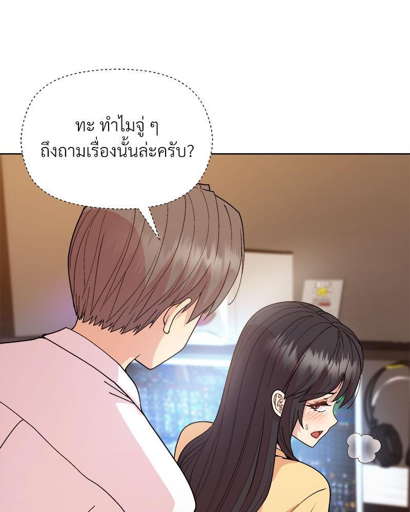 Doujin-Lc- อ่าน โดจิน มังฮวา เกาหลี ญี่ปุ่น จีน แปลไทย A Game With My Boss ตอนที่ 1 2 3 4 5 6 7 8 9 10 11 12 13 14 ฟรี ไม่มีโฆษณา อ่าน โดจิน Manhwa เกาหลี ญี่ปุ่น จีน เรามีครบ คัดมาให้เน้นๆ โดจิน 18+ รับประกันความฟินโดย  Doujin Lc