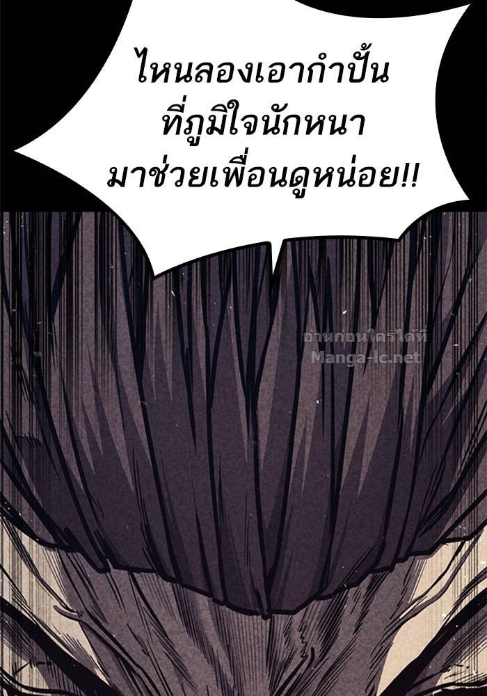 Doujin-Lc- อ่าน โดจิน มังฮวา เกาหลี ญี่ปุ่น จีน แปลไทย HECTOPASCAL ตอนที่ 1 2 3 4 5 6 7 8 9 10 11 12 13 14 ฟรี ไม่มีโฆษณา อ่าน โดจิน Manhwa เกาหลี ญี่ปุ่น จีน เรามีครบ คัดมาให้เน้นๆ โดจิน 18+ รับประกันความฟินโดย Doujin Lc