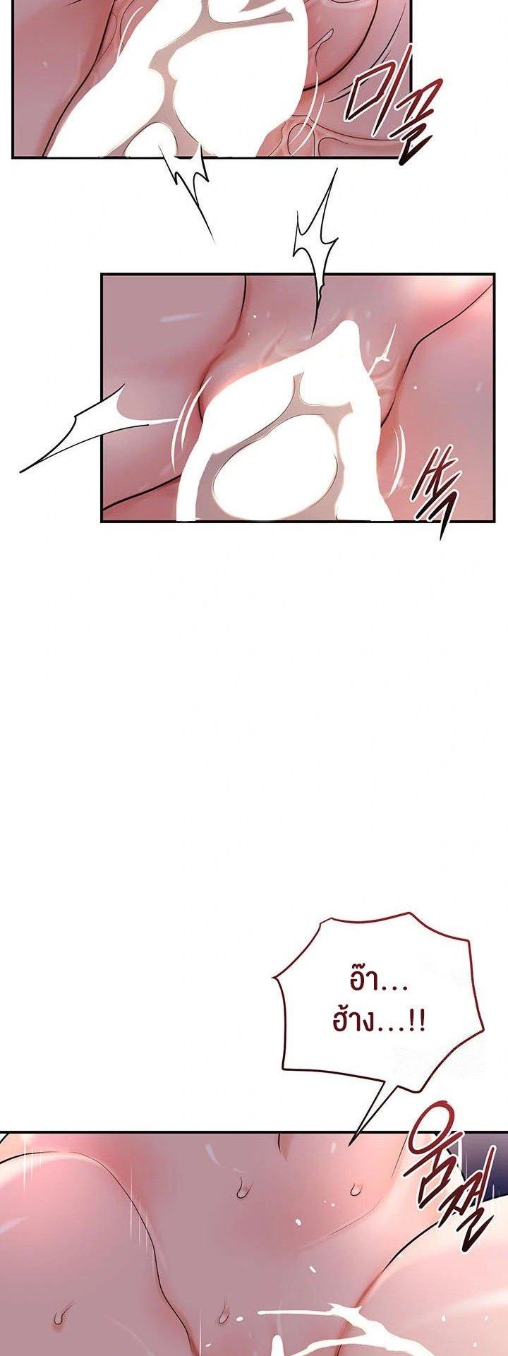 Doujin-Lc- อ่าน โดจิน มังฮวา เกาหลี ญี่ปุ่น จีน แปลไทย Brothel ตอนที่ 1 2 3 4 5 6 7 8 9 10 11 12 13 14 ฟรี ไม่มีโฆษณา อ่าน โดจิน Manhwa เกาหลี ญี่ปุ่น จีน เรามีครบ คัดมาให้เน้นๆ โดจิน 18+ รับประกันความฟินโดย  Doujin Lc