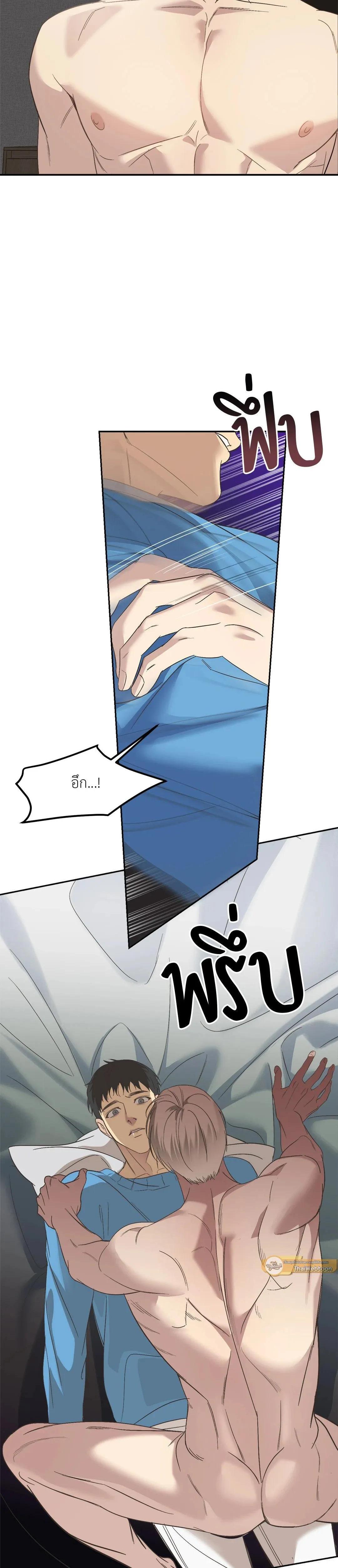 Manga-lc-com อ่านมังงะ อ่านการ์ตูน ออนไลน์ ฟรี Backlight ตอนที่ 1 2 3 4 5 6 7 8 9 10 11 12 13 14 ฟรี ไม่มีโฆษณา Manga-lc - อ่าน มังงะ อ่าน การ์ตูน ออนไลน์ อ่านมังงะ ฟรี