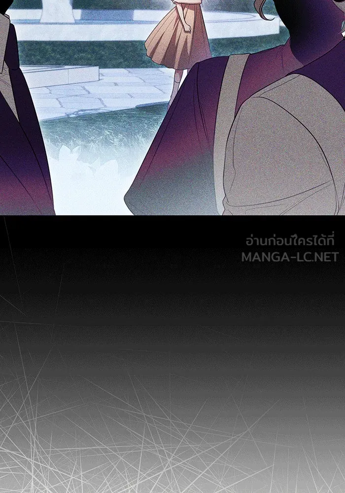 ทุกอย่างที่เสียไป ฉันขอทวงคืน ตอนที่ 53 รูปที่ 6