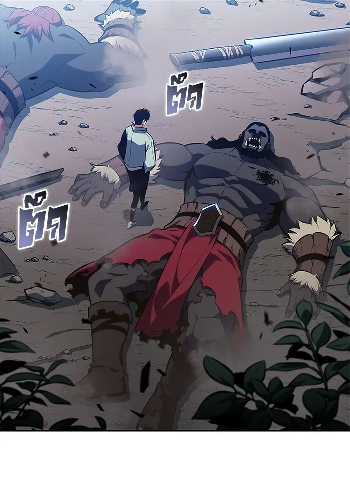 ผู้เล่นหน้าใหม่เลเวลแมกซ์ ตอนที่ 228 ปรับปรุงฐานที่มั่น (2) รูปที่ 76