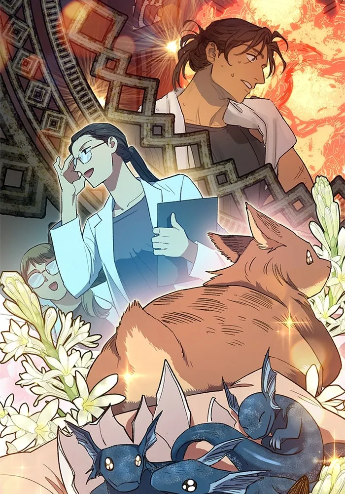 My S-Class Hunters ตอนที่ 51 จิ๊บ (2) รูปที่ 92