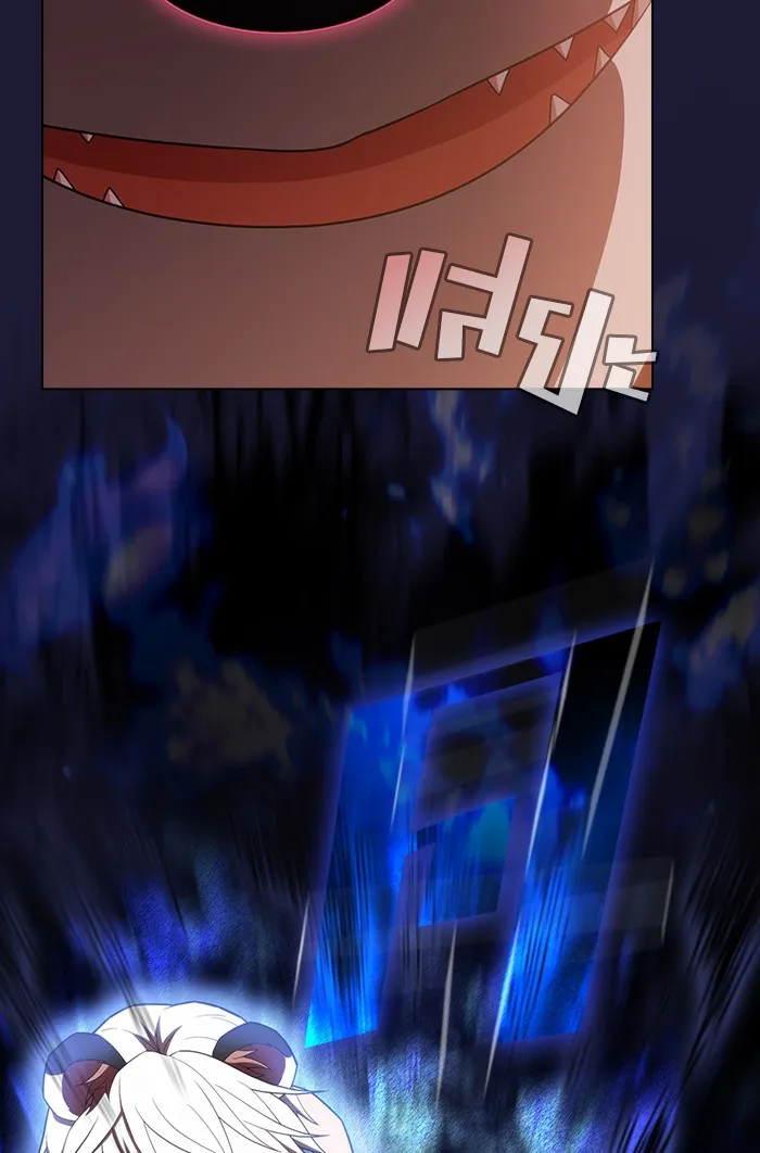 ผู้เล่นขั้นเทพแห่งหอคอยฝึกสอน ตอนที่ 135 รูปที่ 77