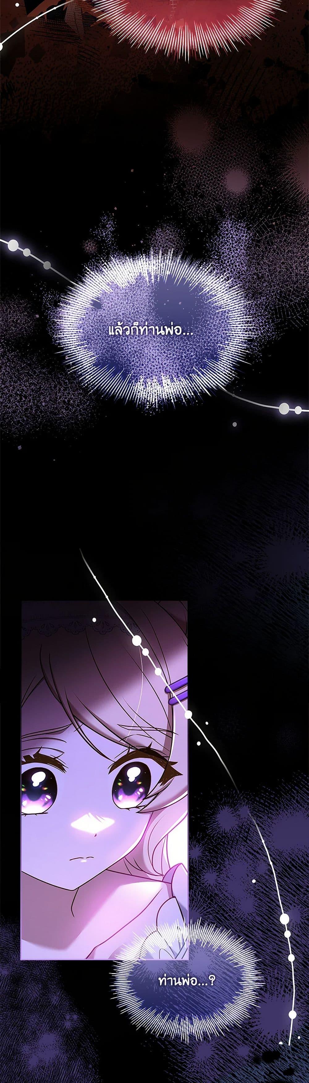 Manga-lc-com อ่านมังงะ อ่านการ์ตูน ออนไลน์ ฟรี Happy Sea World ตอนที่ 1 2 3 4 5 6 7 8 9 10 11 12 13 14 ฟรี ไม่มีโฆษณา Manga-lc - อ่าน มังงะ อ่าน การ์ตูน ออนไลน์ อ่านมังงะ ฟรี