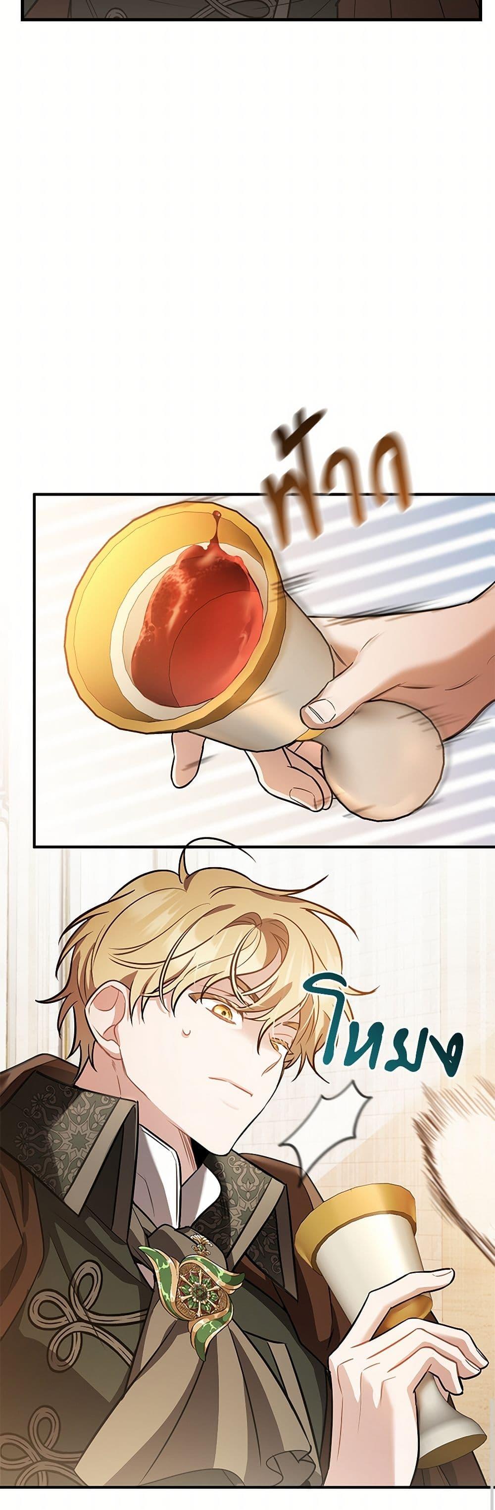 Manga-lc-com อ่านมังงะ อ่านการ์ตูน ออนไลน์ ฟรี The Night Without Shadows ตอนที่ 1 2 3 4 5 6 7 8 9 10 11 12 13 14 ฟรี ไม่มีโฆษณา Manga-lc - อ่าน มังงะ อ่าน การ์ตูน ออนไลน์ อ่านมังงะ ฟรี