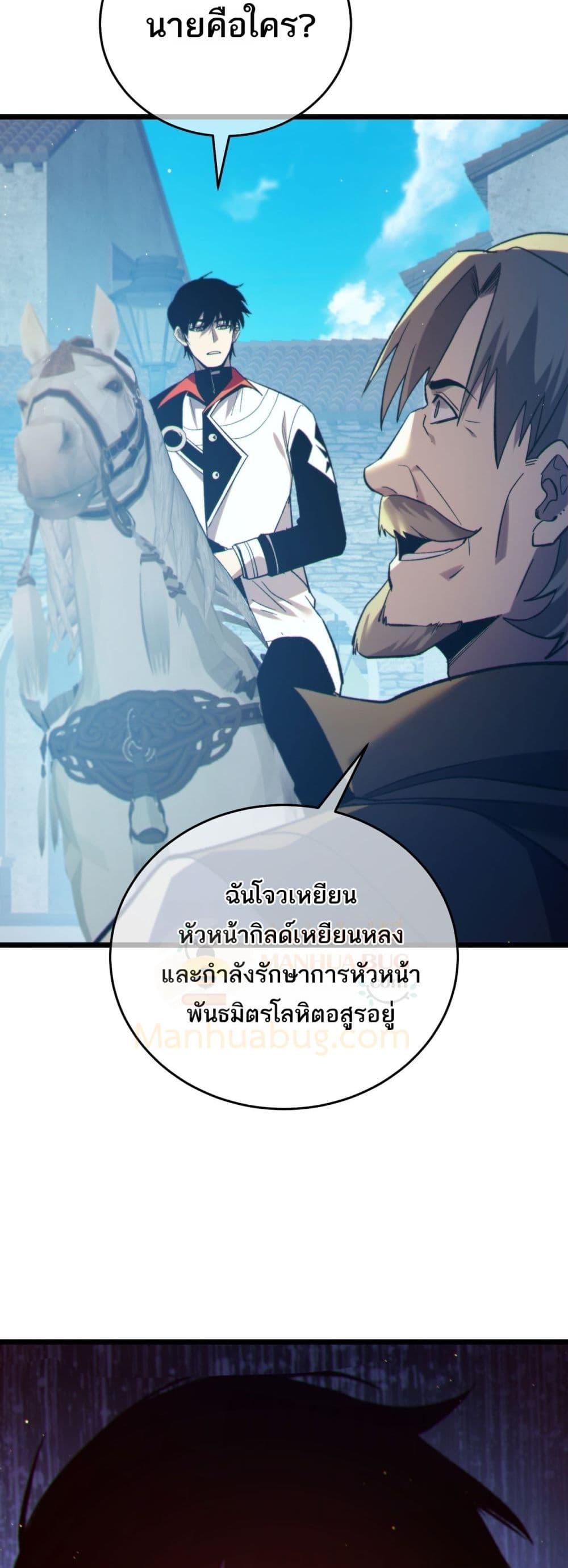 Manga-lc-com อ่านมังงะ อ่านการ์ตูน ออนไลน์ ฟรี MyPassiveSkil ตอนที่ 1 2 3 4 5 6 7 8 9 10 11 12 13 14 ฟรี ไม่มีโฆษณา Manga-lc - อ่าน มังงะ อ่าน การ์ตูน ออนไลน์ อ่านมังงะ ฟรี