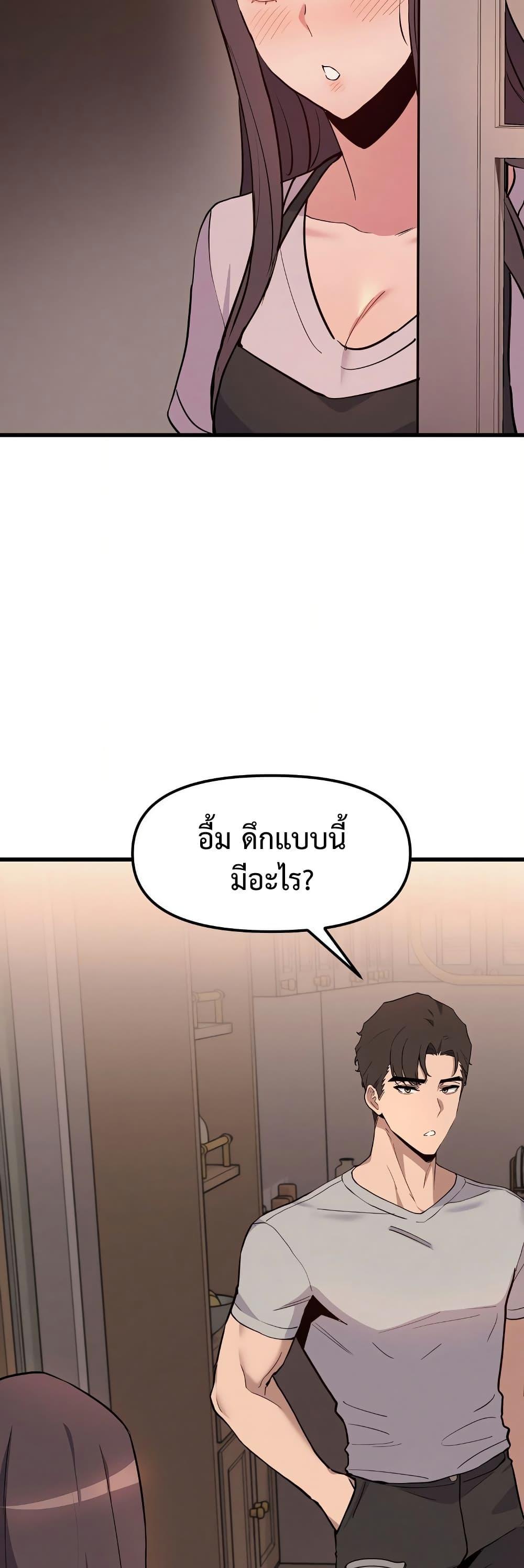 Doujin-Lc- อ่าน โดจิน มังฮวา เกาหลี ญี่ปุ่น จีน แปลไทย Daddy’s Girl ตอนที่ 1 2 3 4 5 6 7 8 9 10 11 12 13 14 ฟรี ไม่มีโฆษณา อ่าน โดจิน Manhwa เกาหลี ญี่ปุ่น จีน เรามีครบ คัดมาให้เน้นๆ โดจิน 18+ รับประกันความฟินโดย  Doujin Lc