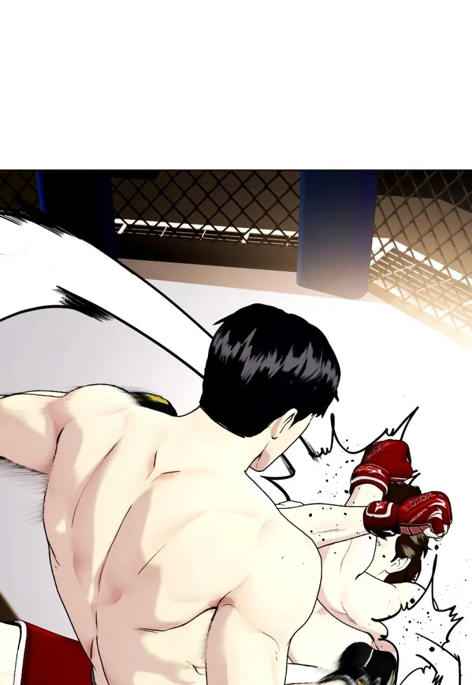 หมาหัวเน่าเก๋าเกินไป ตอนที่ 67 รูปที่ 89