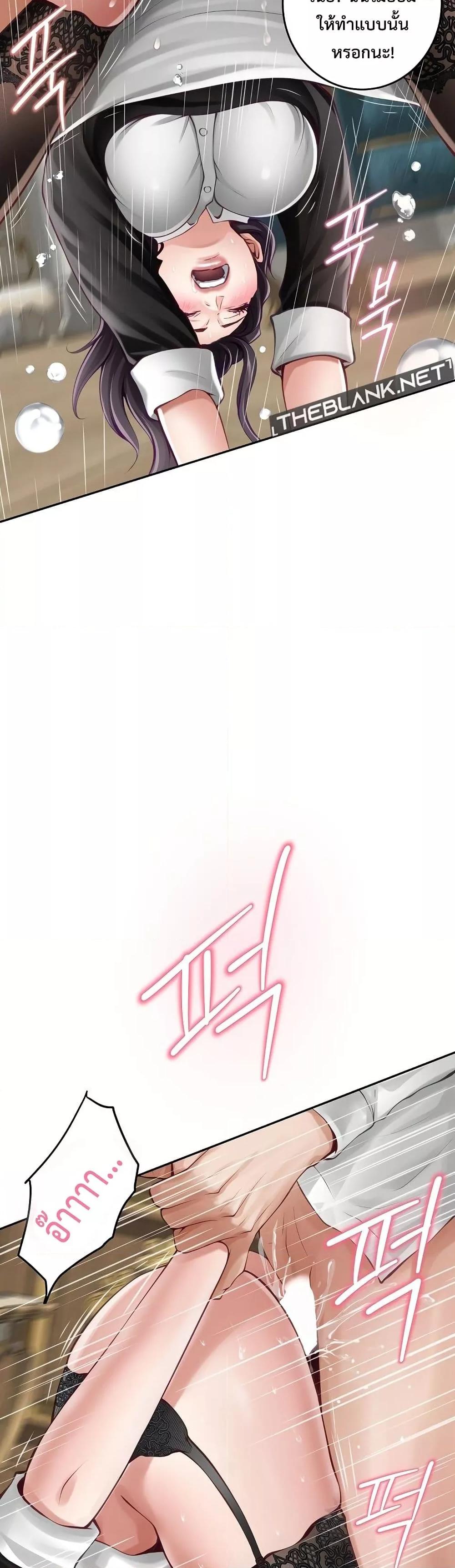 Doujin-Lc- อ่าน โดจิน มังฮวา เกาหลี ญี่ปุ่น จีน แปลไทย God of Pleasure ตอนที่ 1 2 3 4 5 6 7 8 9 10 11 12 13 14 ฟรี ไม่มีโฆษณา อ่าน โดจิน Manhwa เกาหลี ญี่ปุ่น จีน เรามีครบ คัดมาให้เน้นๆ โดจิน 18+ รับประกันความฟินโดย  Doujin Lc