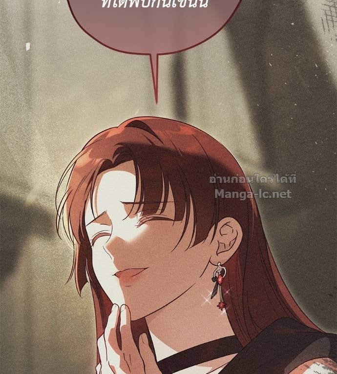 Doujin-Lc- อ่าน โดจิน มังฮวา เกาหลี ญี่ปุ่น จีน แปลไทย แกรนด์ดัชเชสล็อกมง ตอนที่ 1 2 3 4 5 6 7 8 9 10 11 12 13 14 ฟรี ไม่มีโฆษณา อ่าน โดจิน Manhwa เกาหลี ญี่ปุ่น จีน เรามีครบ คัดมาให้เน้นๆ โดจิน 18+ รับประกันความฟินโดย Doujin Lc