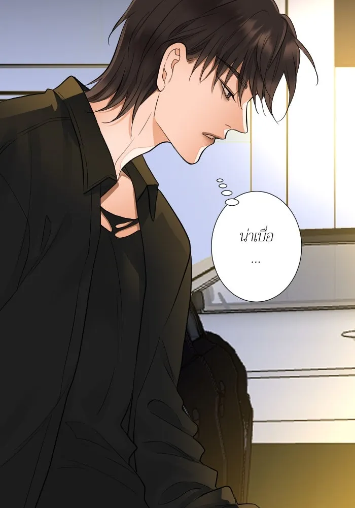 2nd Love หนุ่มเฮ้วสาวbrเปรี้ยวรักเดียวโด ตอนที่ 33 รูปที่ 85
