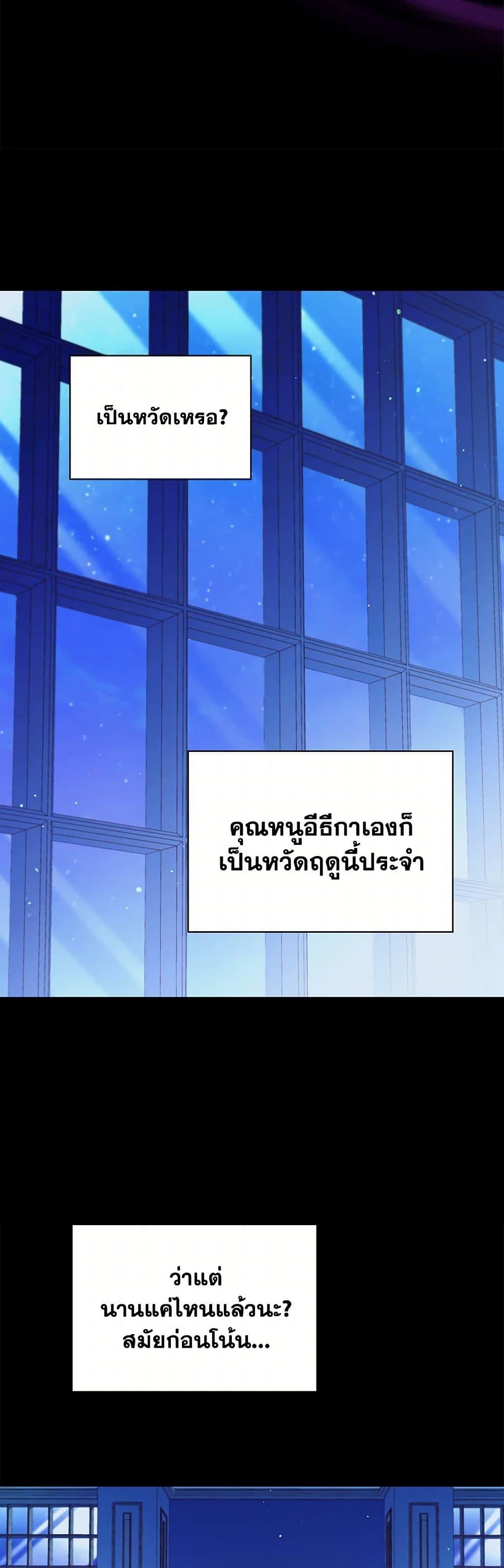 Manga-lc-com อ่านมังงะ อ่านการ์ตูน ออนไลน์ ฟรี Surviving As A Maid ตอนที่ 1 2 3 4 5 6 7 8 9 10 11 12 13 14 ฟรี ไม่มีโฆษณา Manga-lc - อ่าน มังงะ อ่าน การ์ตูน ออนไลน์ อ่านมังงะ ฟรี