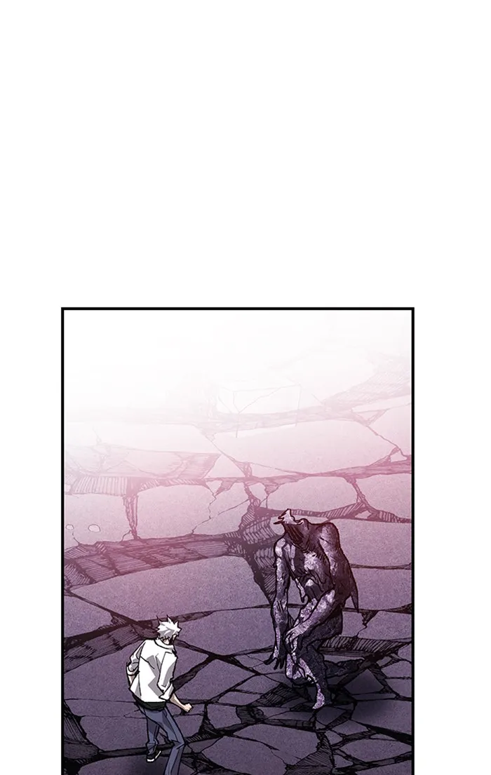 ยอดคนเลเวลทะลุ ตอนที่ 74 มนุษย์ (1) รูปที่ 7