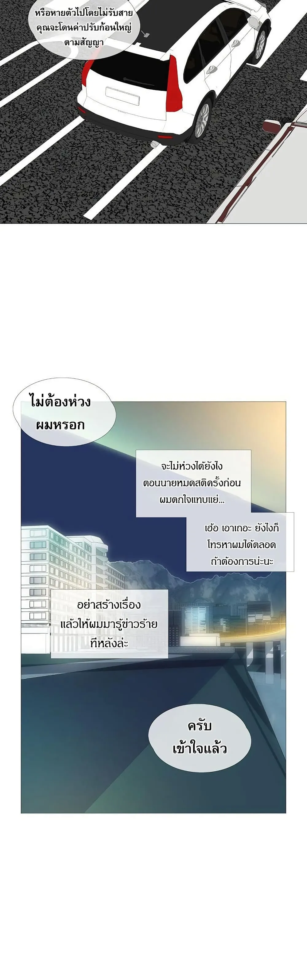 Manga-lc-com อ่านมังงะ อ่านการ์ตูน ออนไลน์ ฟรี Movies Are Real ตอนที่ 1 2 3 4 5 6 7 8 9 10 11 12 13 14 ฟรี ไม่มีโฆษณา Manga-lc - อ่าน มังงะ อ่าน การ์ตูน ออนไลน์ อ่านมังงะ ฟรี