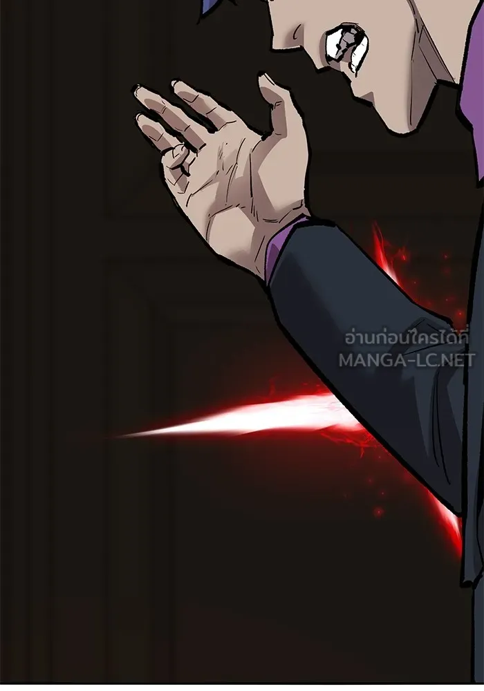 ยอดคนเลเวลทะลุ ตอนที่ 59 เส้นเวลา รูปที่ 45