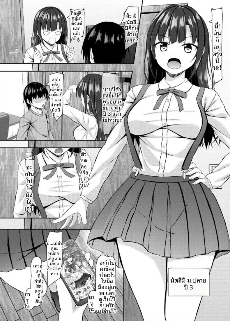Doujin-Lc- อ่าน โดจิน มังฮวา เกาหลี ญี่ปุ่น จีน แปลไทย ผมกับลูกพี่ลูกน้อง (Aikawa Tatsuki) ตอนที่ 1 2 3 4 5 6 7 8 9 10 11 12 13 14 ฟรี ไม่มีโฆษณา อ่าน โดจิน Manhwa เกาหลี ญี่ปุ่น จีน เรามีครบ คัดมาให้เน้นๆ โดจิน 18+ รับประกันความฟินโดย  Doujin Lc