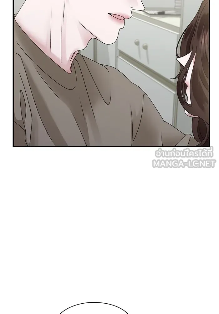 สามีที่ไม่ได้ขอ ตอนที่ 4 รูปที่ 102