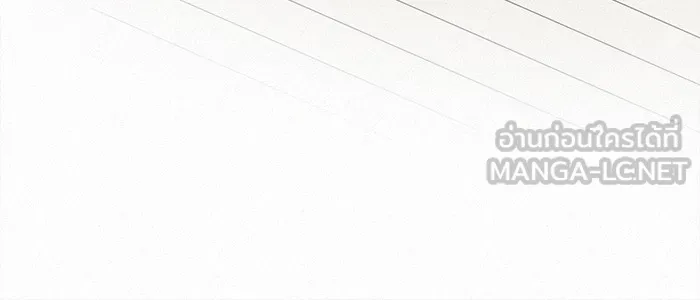 ปฏิบัติการรักวุ่นหัวใจ ตอนที่ 40 รูปที่ 93