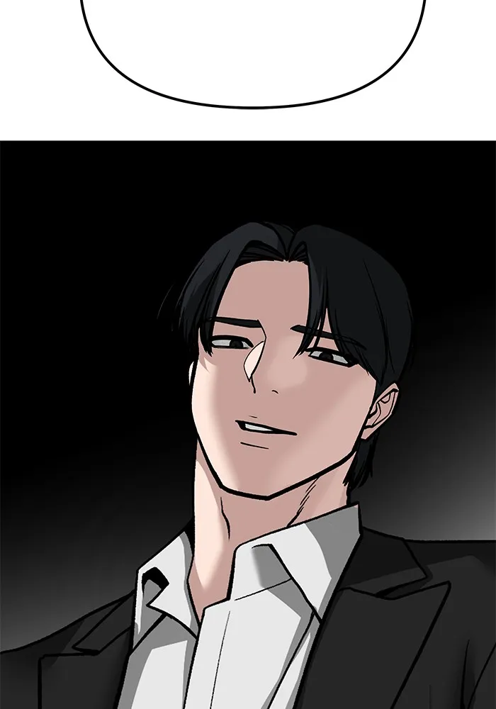 เลวฟาดเลว ตอนที่ 98 รูปที่ 25