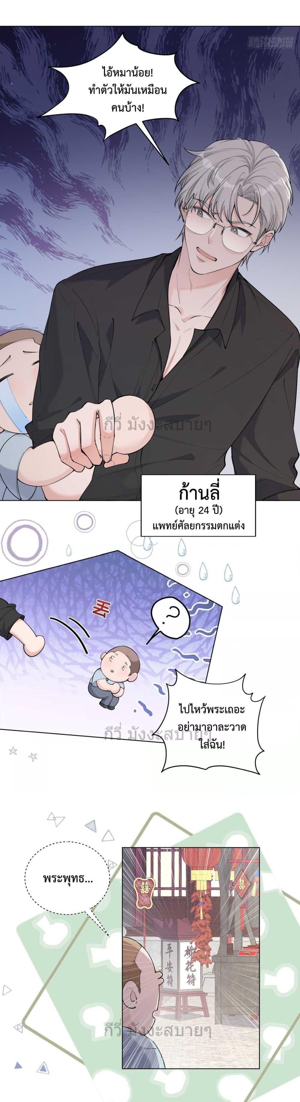 Manga-lc-com อ่านมังงะ อ่านการ์ตูน ออนไลน์ ฟรี TheQueenofTh ตอนที่ 1 2 3 4 5 6 7 8 9 10 11 12 13 14 ฟรี ไม่มีโฆษณา Manga-lc - อ่าน มังงะ อ่าน การ์ตูน ออนไลน์ อ่านมังงะ ฟรี