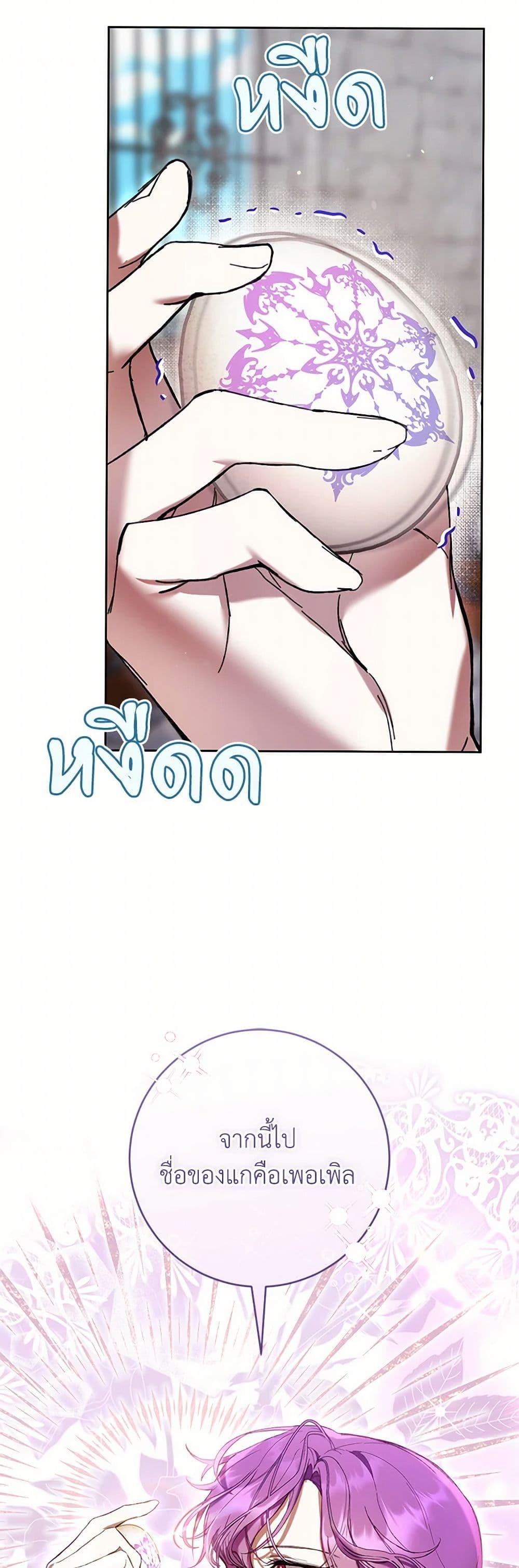 Manga-lc-com อ่านมังงะ อ่านการ์ตูน ออนไลน์ ฟรี What’s Wrong With Being the Villainess ตอนที่ 1 2 3 4 5 6 7 8 9 10 11 12 13 14 ฟรี ไม่มีโฆษณา Manga-lc - อ่าน มังงะ อ่าน การ์ตูน ออนไลน์ อ่านมังงะ ฟรี