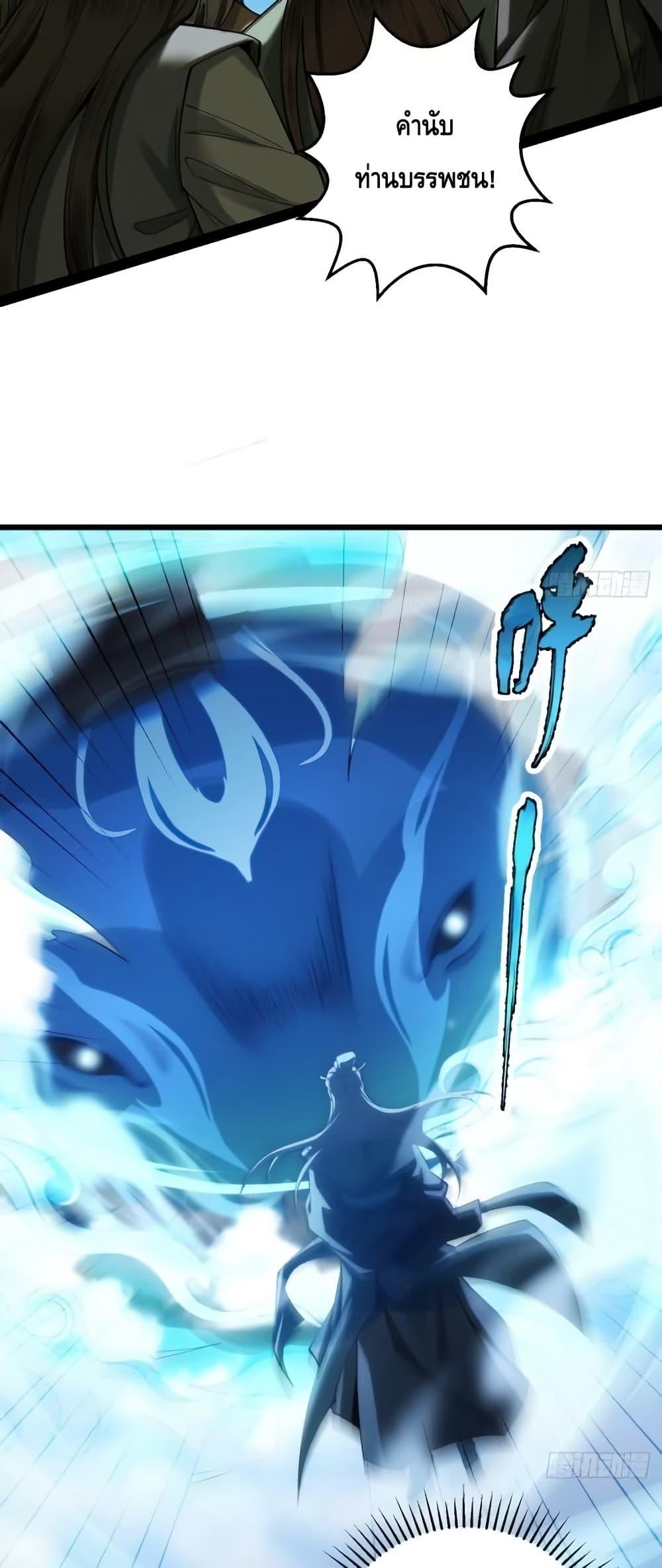 Manga-lc-com อ่านมังงะ อ่านการ์ตูน ออนไลน์ ฟรี MyCultivation ตอนที่ 1 2 3 4 5 6 7 8 9 10 11 12 13 14 ฟรี ไม่มีโฆษณา Manga-lc - อ่าน มังงะ อ่าน การ์ตูน ออนไลน์ อ่านมังงะ ฟรี