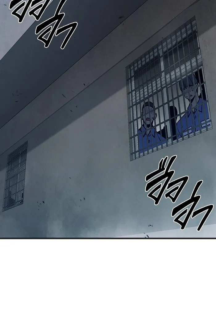 เยาวชนคนคุก ตอนที่ 28 รูปที่ 227