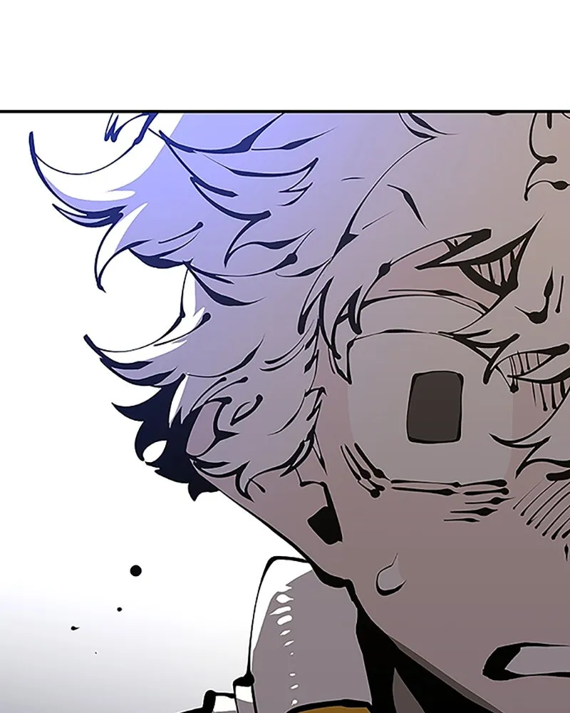 Player ตอนที่ 75 รูปที่ 70