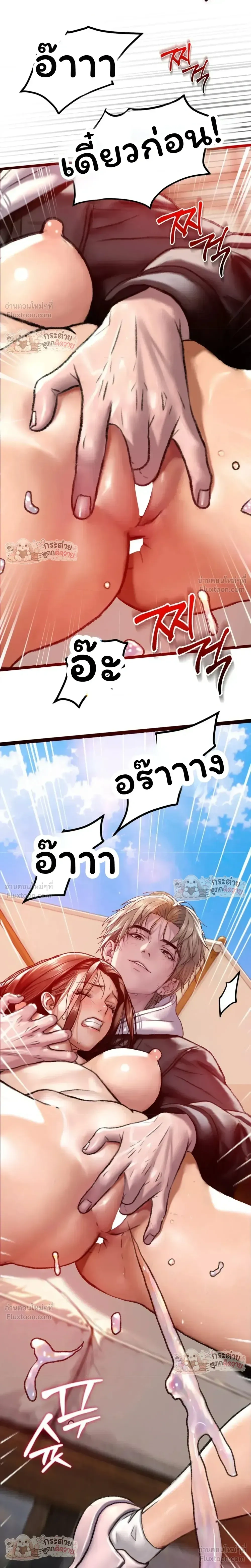Doujin-Lc- อ่าน โดจิน มังฮวา เกาหลี ญี่ปุ่น จีน แปลไทย Pervert Picking Perverts คนวิปริตที่เลือกคบแต่คนวิปริตด้วยกัน ตอนที่ 1 2 3 4 5 6 7 8 9 10 11 12 13 14 ฟรี ไม่มีโฆษณา อ่าน โดจิน Manhwa เกาหลี ญี่ปุ่น จีน เรามีครบ คัดมาให้เน้นๆ โดจิน 18+ รับประกันความฟินโดย  Doujin Lc