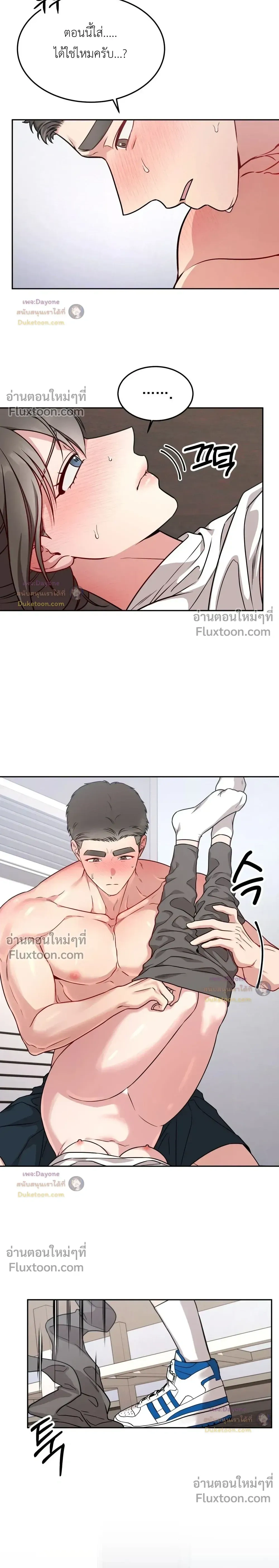 Doujin-Lc- อ่าน โดจิน มังฮวา เกาหลี ญี่ปุ่น จีน แปลไทย Want to be Obscene with Me อยากมันกับฉันมั้ย ตอนที่ 1 2 3 4 5 6 7 8 9 10 11 12 13 14 ฟรี ไม่มีโฆษณา อ่าน โดจิน Manhwa เกาหลี ญี่ปุ่น จีน เรามีครบ คัดมาให้เน้นๆ โดจิน 18+ รับประกันความฟินโดย  Doujin Lc